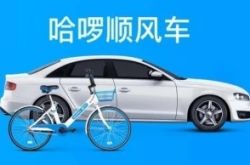 (5分钟教程)天水市工厂_哔哩哔哩-2